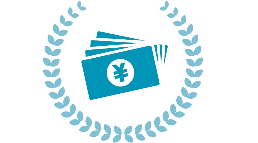 買取・下取・廃車